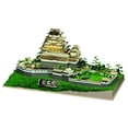 thumbnail image 2 of 1/380 Himeji Château Traité par Placage d'Or, 2 of 3