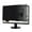 19" 5&4, variant on Privacy Screen Filter Reversible High-transmittance 30° Invisible Anti-UV Anti-glare Film for 19'' Monitor with 5:4 Aspect Ratio