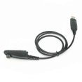 thumbnail image 3 of Ham Radio USB Programming Cable for Motorola GP380/GP340/GP328/HT1250/HT750 Radio Walkbee SZRH A-F, 3 of 4