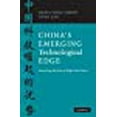 thumbnail image 1 of China's Emerging Technology Edge: Évaluation du Rôle des Talents Haut de Gamme, 1 of 1