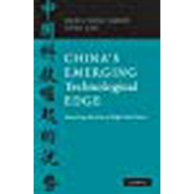 China's Emerging Technology Edge: Évaluation du Rôle des Talents Haut de Gamme