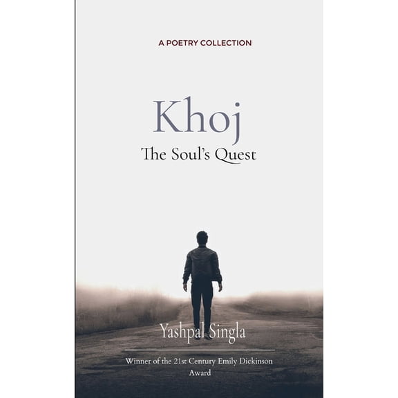 Khoj, (Paperback)