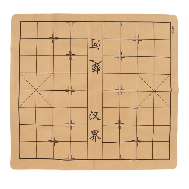 Tablero de ajedrez chino de cuero de microfibra, tapete plegable enrollable para tablero de ajedrez, herramienta de entretenimiento de aprendizaje perfecta para viajes