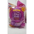 thumbnail image 3 of Wegmans Rice Rolls, 2 pack, 64 rolls, 3 of 6