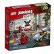 thumbnail image 1 of Kit de construcción LEGO Juniors Shark Attack 10739 (108 piezas), 1 of 8