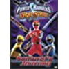 Power Rangers Ninja Storm: Samurai's Journey (Full Frame)