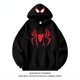 thumbnail image 1 of Wunder Spider-Man personal isierte kreative Herbst und Winter neue lässige Mode perder y bequeme Kapuzen pullover Jacke, 1 of 2