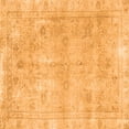thumbnail image 1 of Ahgly Company Indoor Square Persian Orange Traditional Area Rugs, 5' Square, 1 of 1