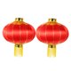 thumbnail image 5 of FENGGUIQU 2Ud Faroles Tradicionales De Tela Con Oriental Para De Año Nuevo Y Boda, 5 of 7
