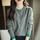 thumbnail image 5 of Spring Knitted Cardigan Sweater Women Clothing O-neck Patchwork Female Long Sleeve Tops Knitwears Autumn Korean Fashion Sweater, 5 of 5