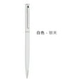 thumbnail image 1 of Shisuyan 10pcs Metal Retractable Ballpoint Pens: Professional Metal Rotating Ballpoint Pen For Business Office Student Use - Black Ink, 1 of 1