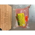 Pickled Boneless Pork Shoulder 1.882.4 lb