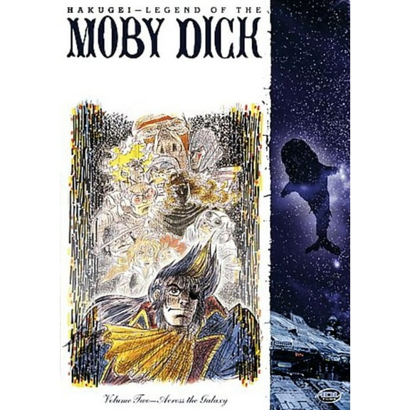 Hakugei - Legend of the Moby Dick, Vol. 2: Across the Galaxy