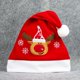thumbnail image 1 of Sombrero de Navidad TUNC bordado de terciopelo para adultos estilo 3, 1 of 5