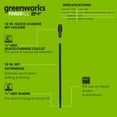 thumbnail image 4 of Greenworks 12" Quick-Change Bit Holder and Extension, PA51409A1, 4 of 11