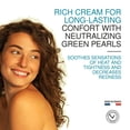 thumbnail image 2 of Crema Antirrojes Uriage 40 ml, 2 of 7