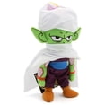 thumbnail image 2 of Piccolo - DragonBall Z 8" Plush (Great Eastern) 52513, 2 of 3