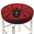 thumbnail image 3 of Fotbe Spider on the Web Stool Covers Round,Waterproof Round Bar Stool Covers Bar Chair Covers Washable Stool Cushion Slipcover for 12-14 Inch Chair-12 inch, 3 of 7