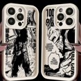 thumbnail image 5 of Cool My Heroes Academia Anime para iPhone 15 14 13 12 11 Pro Max XS Max X XR 7 8 Plus 6S Eye Ladder Phone Case, 5 of 5