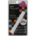 thumbnail image 1 of EYEMANIA Mascara Long & Volume, 1 of 1