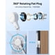thumbnail image 2 of Enchufe plano giratorio de 360° Power Strip TROND, 4 USB, 4 enchufes, 2 of 7