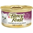 thumbnail image 3 of (12 pack) Purina Fancy Feast Grilled Kitten Food, Wet Cat Food, Chicken Feast in Gravy, 3 oz Can, 3 of 36