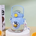 thumbnail image 1 of CAIROYAR Taza de plástico de dibujos animados de 900 ml, cápsula espacial, muñeco, taza de plástico, taza para sorber, niño y niña (, 1 of 7
