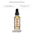 thumbnail image 2 of Sérum y limpiador facial evanhealy Immortelle Purifying, 2 of 7