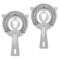 Xubond Cocktail Strainer Bar Tools 2PCS With High Density Spring
