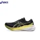 thumbnail image 3 of Zapatillas de running clásicas originales Asics Gel Kayano 30 para hombre, zapatillas de deporte acolchadas Gel Kayano 30 K30 para hombre, zapatillas deportivas transpirables para exteriores, 3 of 5