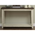 thumbnail image 2 of Liberty Furniture Lancaster Sofa Table, 2 of 2