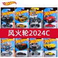 thumbnail image 2 of Nuevo modelo 2024c23n de Hot Wheels, versión avanzada original, vagón de ferrocarril, coche de aleación, modelo coleccionable, coches para niños, regalos de Halloween, juguete, 2 of 3