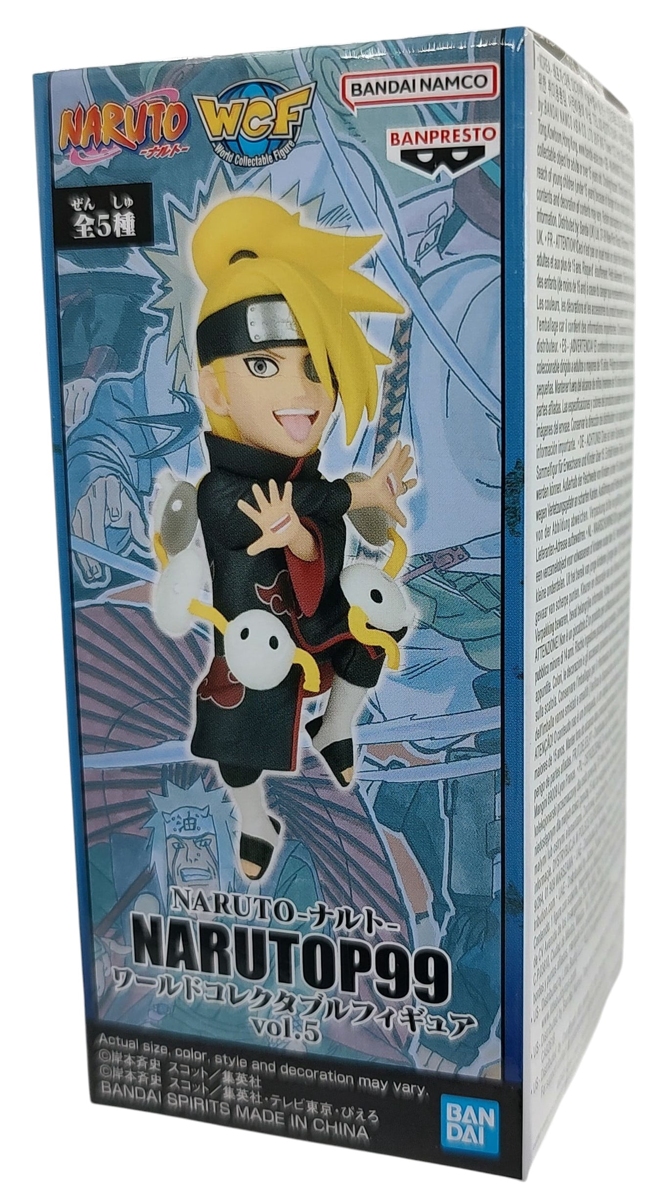 One Piece World Collectable Figure WCF Wanokuni Kanketsuhen 1