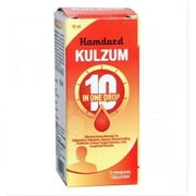 Hamdard Kulzum 10 ml Drop