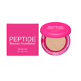 thumbnail image 1 of Clearance!Xurol Peptide Bounce Balm Foundation,Moisturizing Concealer Foundation Make Up Is Light Fit And Last For A Long Time Concealer Moisturizes Skin Brightens Skin Tone Suitable,Natural, 1 of 8