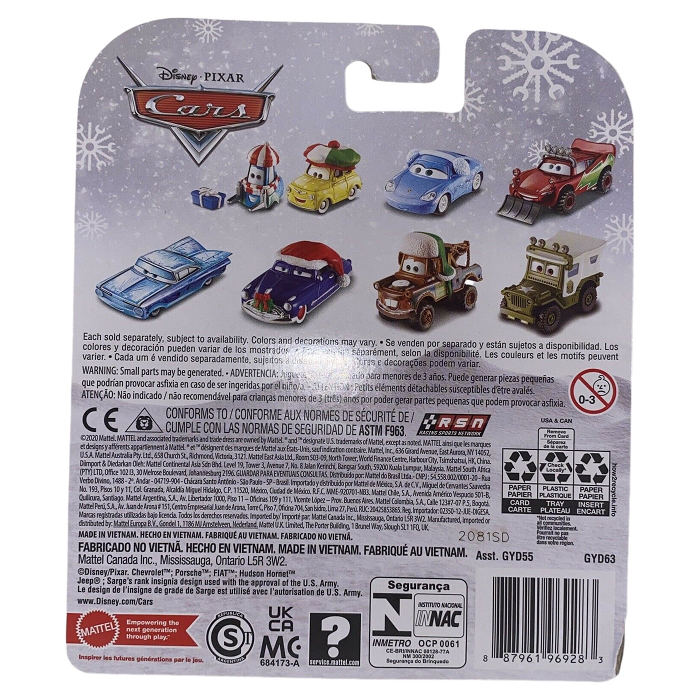 非売品　Holiday Cast Member Exclusive Cars 非売品 Holiday Cast Member Exclusive Cars 【公式通販】