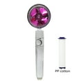 thumbnail image 2 of Kmbangi Children Shower Head Cartoon Propeller Pressurized Bathroom Shower, 2 of 2