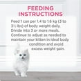 thumbnail image 4 of Fancy Feast Assortiment Pâté pour Chatons, Nourriture pour Chats 85 g x 12, 4 of 8