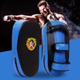 thumbnail image 1 of Almohadilla para patadas de mano y pie en forma de arco, objetivo de boxeo de Taekwondo, almohadilla de escudo ajustable para entrenamiento de artes marciales, 1 of 9