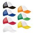 thumbnail image 1 of Gorra Para Sublimar Publicidad Sublimación Mayoreo (10 Pz), 1 of 3