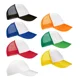 thumbnail image 1 of Gorra Para Sublimar Publicidad Sublimación Mayoreo (10 Pz), 1 of 3