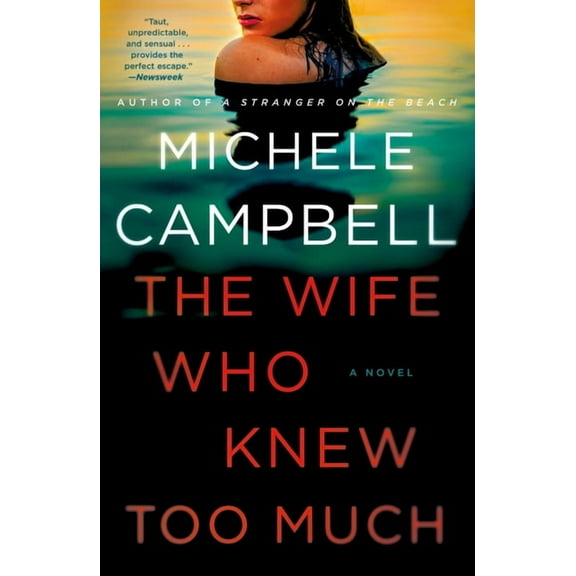 The Wife Who Knew Too Much, (Paperback)