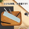 thumbnail image 2 of Unique Bargains Faux Leather Pencil Pouch Portable Bag Light Blue, 2 of 6