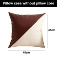 thumbnail image 2 of Funda de almohada moderna y sencilla para sofá o coche, funda de almohada ins wind, 2 of 6