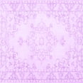 thumbnail image 1 of Ahgly Company Indoor Square Persian Purple Traditional Area Rugs, 7' Square, 1 of 4