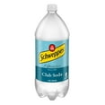 thumbnail image 4 of Schweppes Soda club – Bouteille de 2 L, 4 of 6