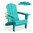 thumbnail image 3 of JUSTLET Folding Adirondack Chair, All-Weather Fire Pit Chairs, HDPE Adirondack Chairs with 2 Cup Holder, Outdoor Lawn Chair for Patio Garden, Aruba Blue, 3 of 10