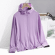 thumbnail image 1 of Chaqueta de protección solar de verano de seda de hielo para hombres y mujeres, transpirable, universal, para exteriores, protección anti-UV, ropa para el cuidado de la piel, 1 of 4