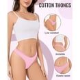 thumbnail image 7 of MecTo Cotton Thongs for Women, No Show Thongs Low Rise Ladies Panties, 6-Pack, Sizes S to 2XL, 7 of 7