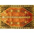 thumbnail image 1 of Ahgly Company Indoor Rectangle Persian Yellow Traditional Area Rugs, 8' x 12', 1 of 4
